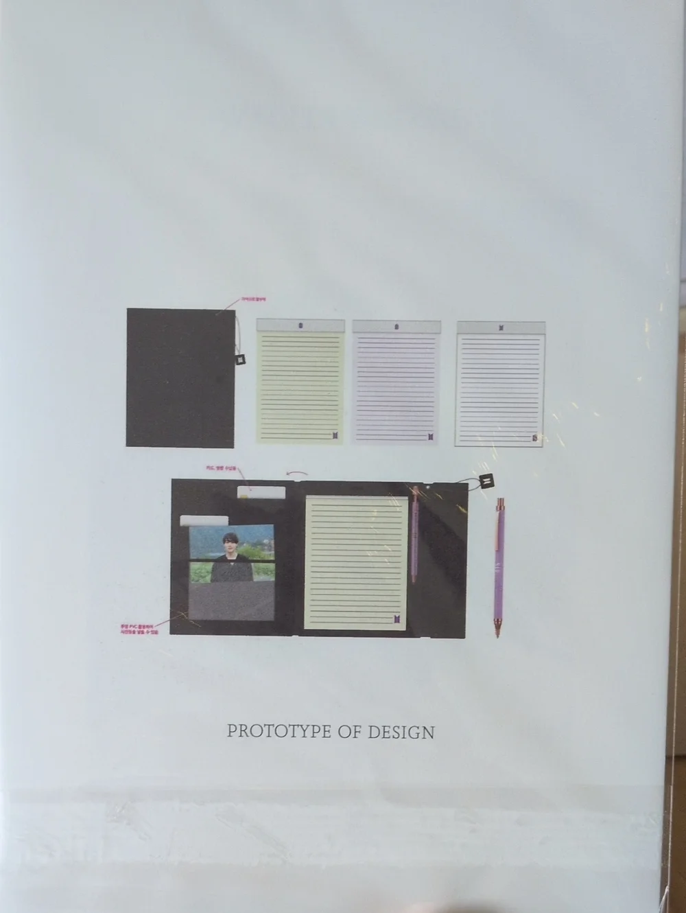 BTS Artist Made Suga Black Note & Cover Set